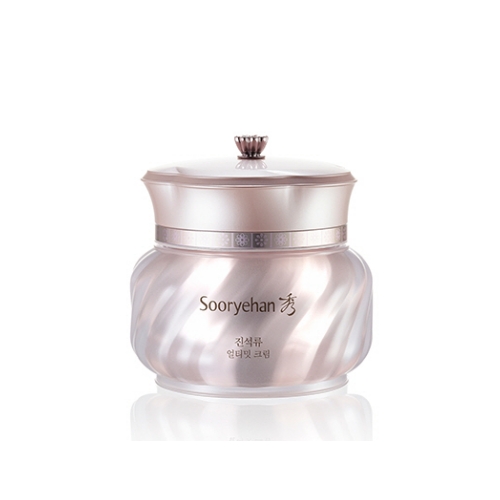 Sooryehan Ultimate Pomegranate Cream 50ml