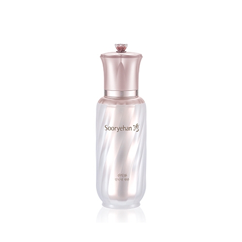 Sooryehan Ultimate Pomegranate Ampoule 40ml