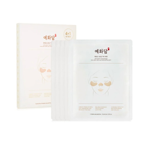 YEHWADAM Hwansaego Yoonseol Dark Spot Attenuating Patch 4g*5ea