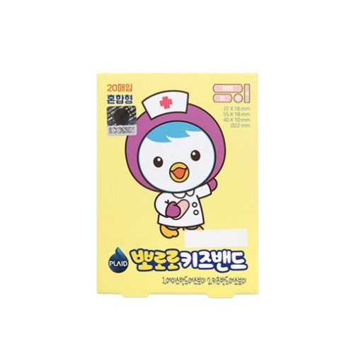 DAISO Pororo Kids Bandage 20ea Set