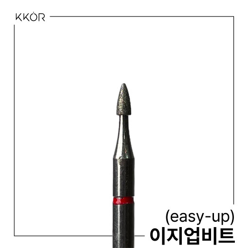 KKOR Diamond Nail Bit