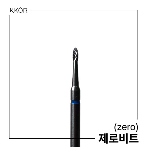 KKOR Diamond Nail Bit