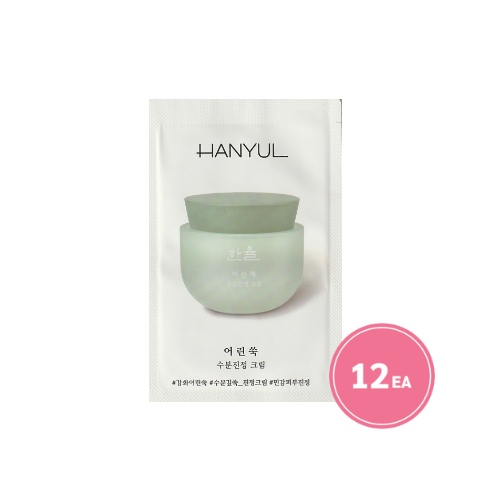 HANYUL Pure Artemisia Calming Water Cream 2ml*12ea