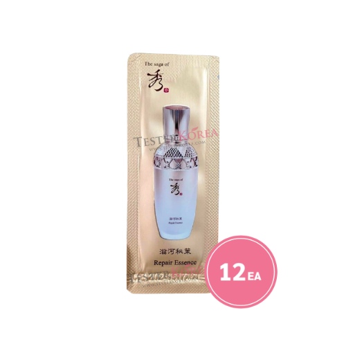 The Saga of Soo Repair Essence 1ml*12ea