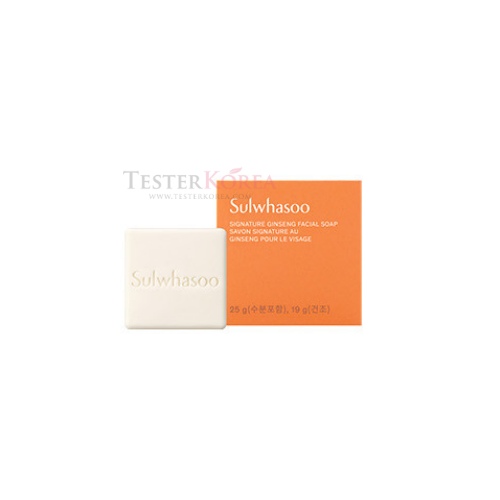 Sulwhasoo Signature Ginseng Facial Soap 25g