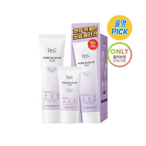 Dr.G Pore Blur Up Sun 50mL Special Set (+20mL)