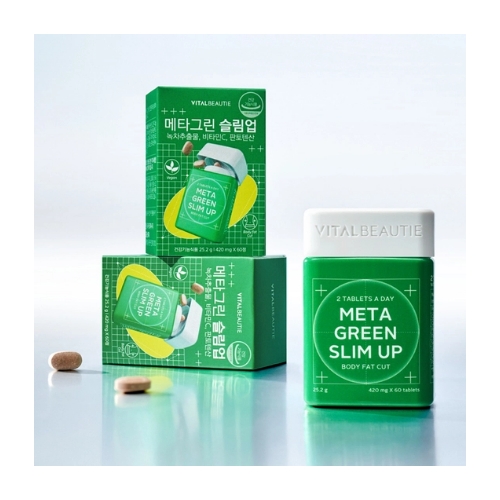 VITAL BEAUTIE New dmeta Green Slim Up 30days