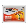 SINIL Ddfen Plaster Hot 10patches