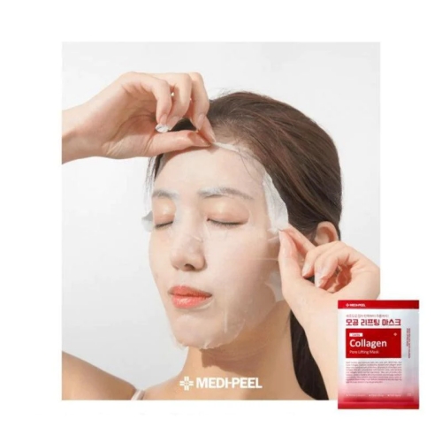 DAISO MediPeel Red Lacto Collagen Pore Lifting Mask 1ea