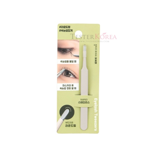 DAISO Round Tip Lash Tweezer 1ea