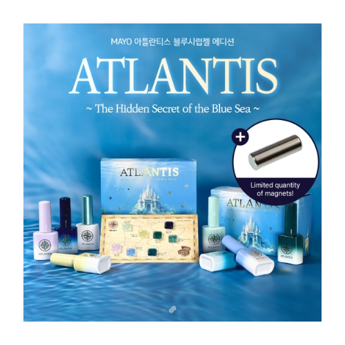 Mayo Atlantis Blue Syrup Gel Set (8colors)