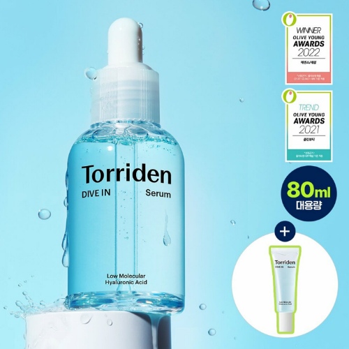 Torriden Dive In Serum 70mL Large Size Special Set (+Serum 10mL)