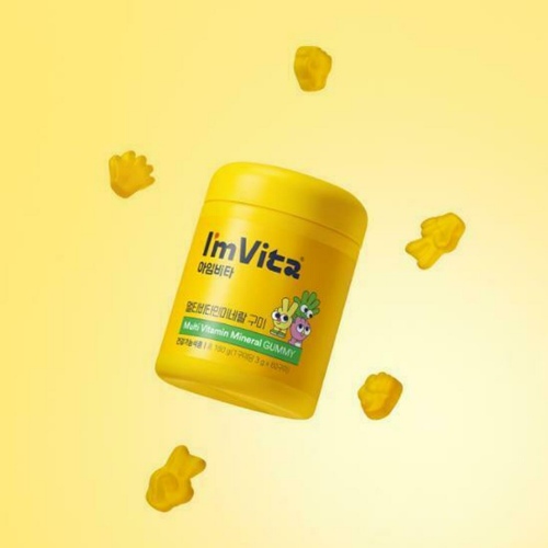 I’m Vita Multi Vitamin Mineral Gummy 60 Gummies (30-day supply)