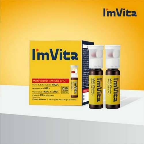 I’m Vita Multi Vitamin Immune Shot 12 Vials Special Set (14-day supply)