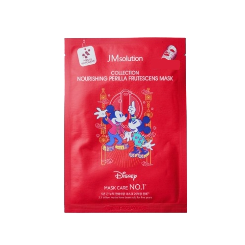 DAISO JM Solution Disney Collection Nourishing Perilla Frutescens Mask 1EA