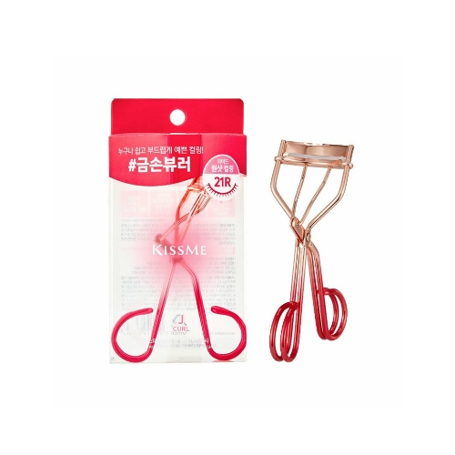 Kiss me Perfect Two Handle Eyelash Curler 