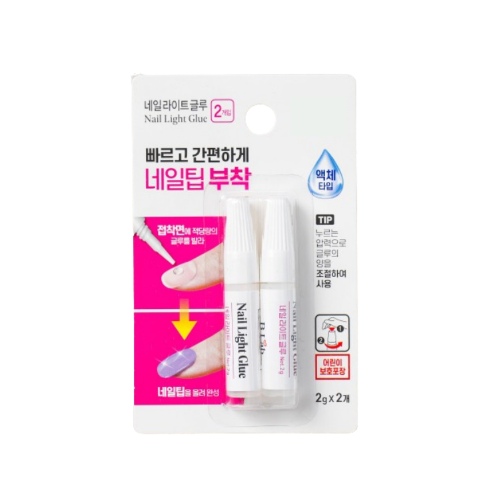 DAISO Nail Light Glue 2g*2ea