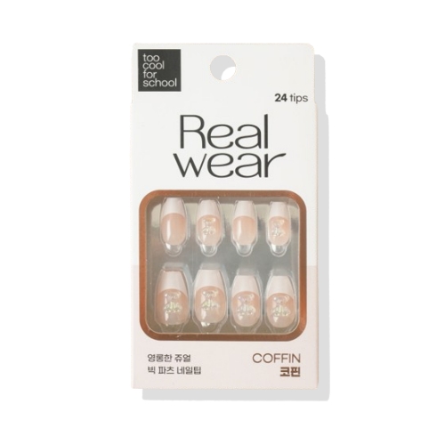 DAISO too cool for school Real Wear Nail Tip 24 tips Coffin Type #Bear Blanc