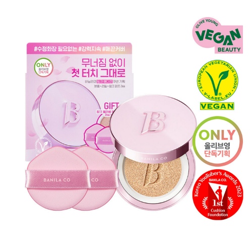 BANILA CO Covericious Ultimate White Cushion 14g (+Refill 14g)