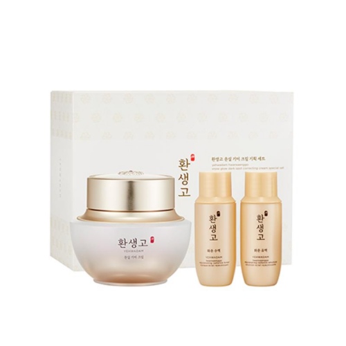 YEHWADAM Hwansaego Yoonseol Dark Spot Correcting Cream Special Set