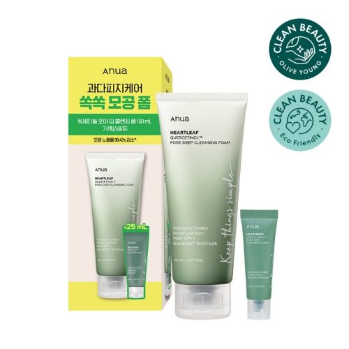 Anua Heartleaf Quercetinol Pore Deep Cleansing Foam 150ml (+25ml)