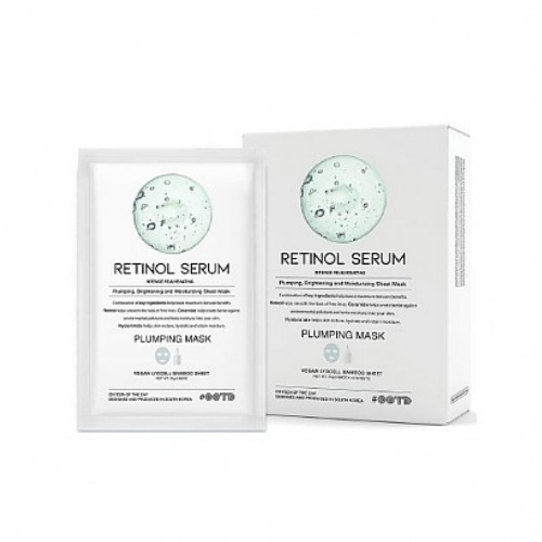 OOTD Retinol Serum Plumping Mask (10ea)