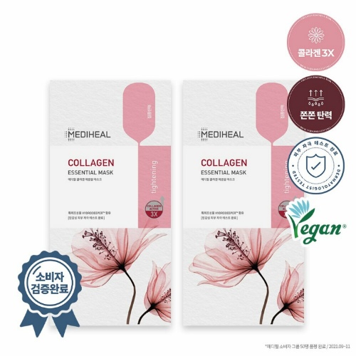 ★Renewal★ MEDIHEAL Collagen Essential Mask Sheet 20P