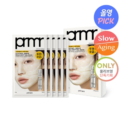 Primera Vitatinol Serum Mega-Shot Gel Mask Sheet 5ea