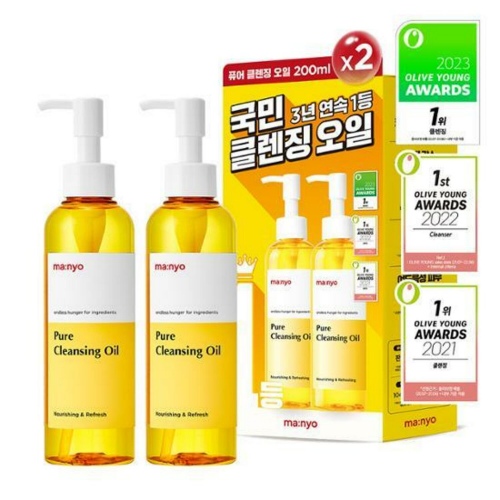 ma:nyo Pure Cleansing Oil 200ml Double Pack