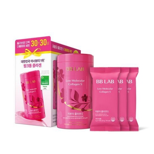 BB LAB Low Molecular Collagen S 30 Sticks Double Pack (60-day supply)