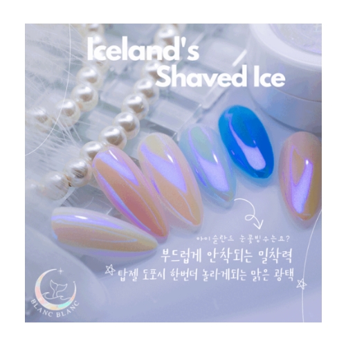 Iceland's Shaved Ice