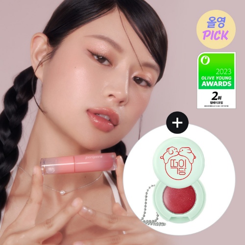 peripera Ink Mood Glow Tint