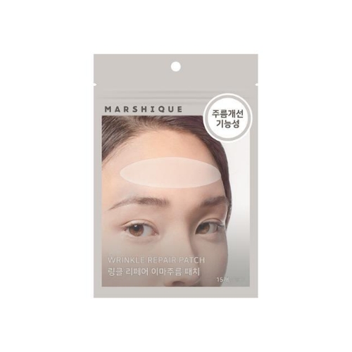 MARSHIQUE Wrinkle Repair Patch 15ea