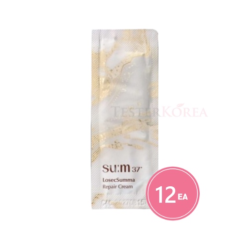 SUM37 Losec Summa Repair Cream Sample Sachet 1ml*12ea