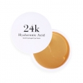 skin79 Gold Hydrogel Eye Patch Hyaluronic Acid 60pcs