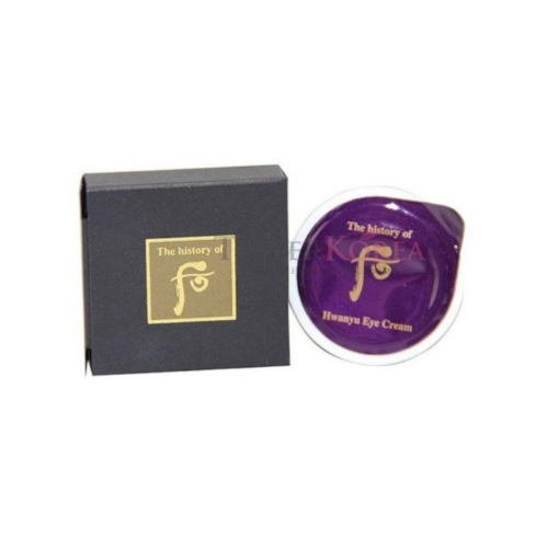 The History of Whoo Hwanyu Imperial Youth Contour Eye Cream 0.6ml