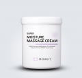 Merikit Super Moisture Massage Cream 1000ml