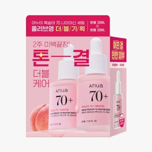 Anua Peach 70 Niacin Serum 30ml double set