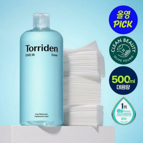 Torriden Dive In Low Molecular Hyaluronic Acid Toner 500mL Special Set (+Cotton Pad 60P)