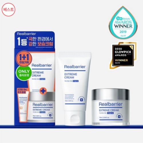 Real Barrier Extreme Cream 70mL Special Set (+70mL + Sunscreen 10ml)