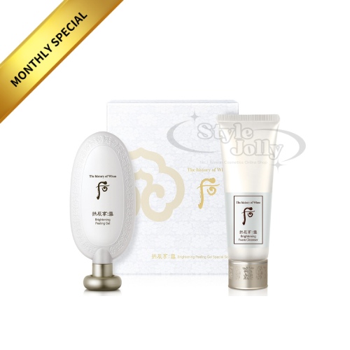 The History of Whoo Seol Brightening Peeling Gel Set