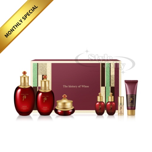 The History of Whoo Jinyulhyang Revitalizing Skincare Trio Set