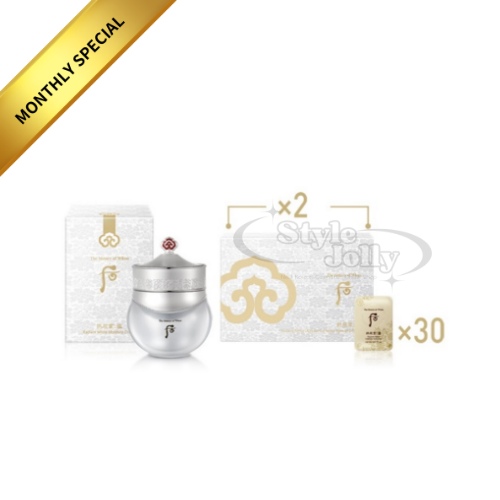 The History of Whoo Gongjinhyang Seol Radiant White Cream Special Set