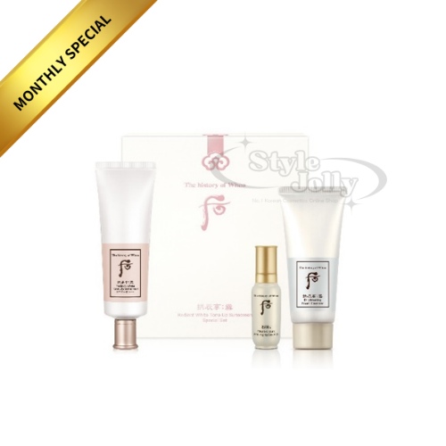 The History of Whoo Gongjinhyang Seol Radiant Tone-Up Sun Set