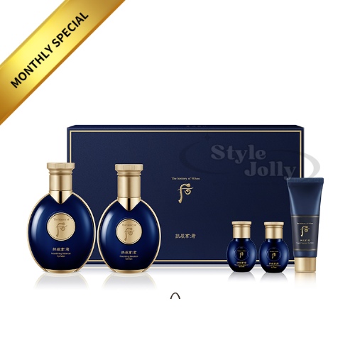 The Whoo Gongjinhyang Kun Jayang Duo Set (For Men)