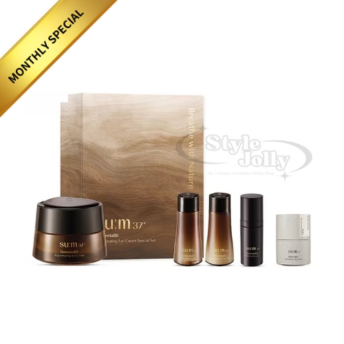 SUM37 Fermentalift Eye Cream Large Special Set