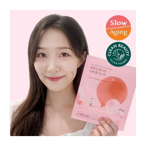 ROUND LAB Camellia Deep Collagen Firming Gel Mask 4ea