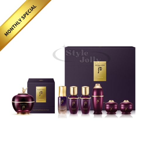 The History of Whoo Hwanyu Imperial Youth Contour Eye Cream Special Set