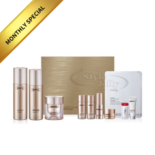 CNP RX The Supremacy Skincare Trio Set