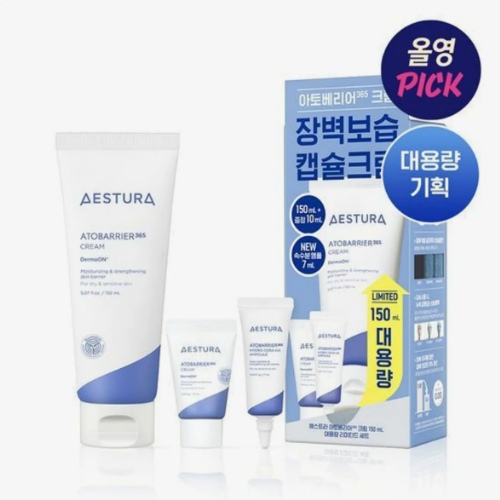 AESTURA Atobarrier 365 Cream 150ml Jumbo Size Special Set (+10ml+Cera-HA Ampoule 7ml)